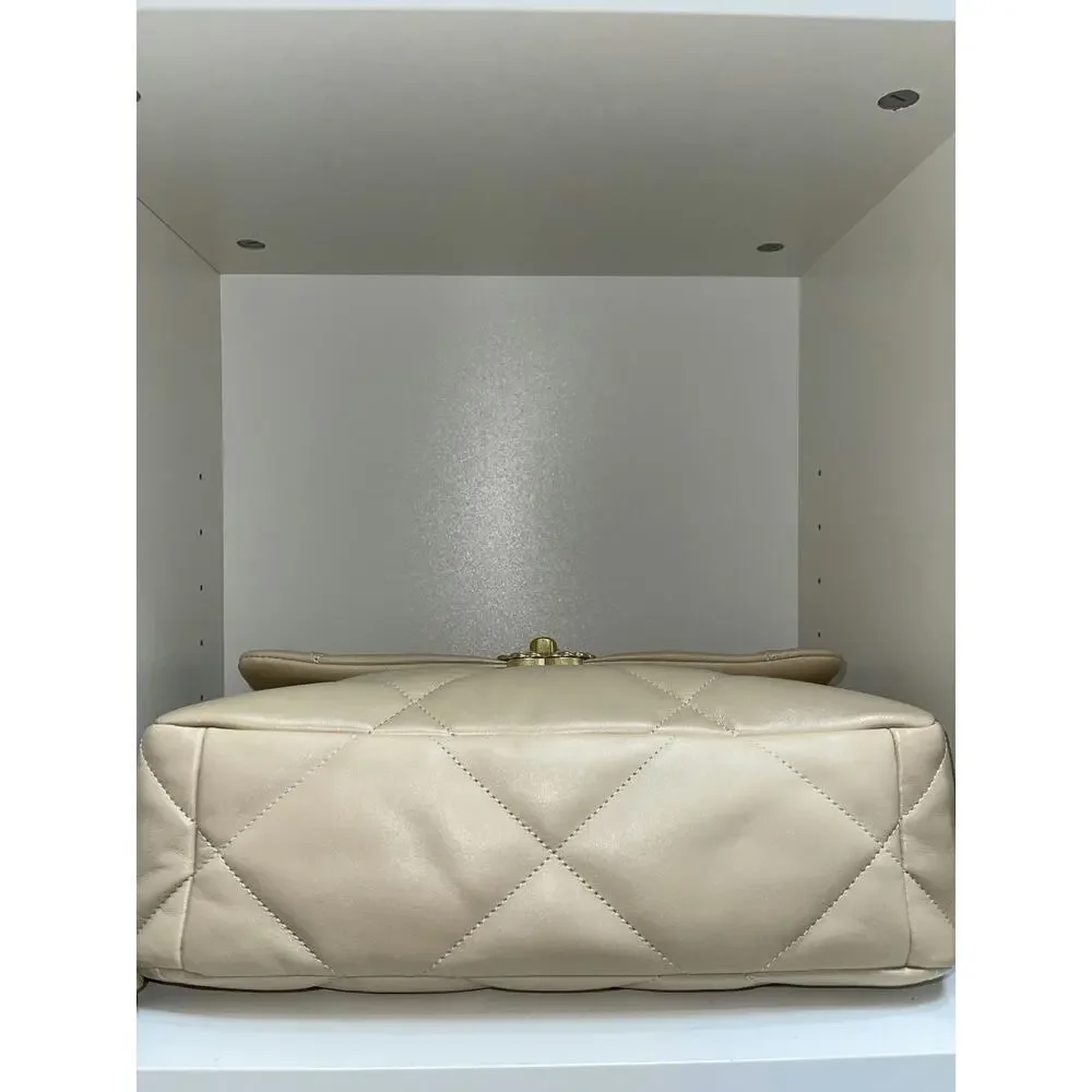 Chanel Beige Quilted Leather Flap Bag with Chain Strap